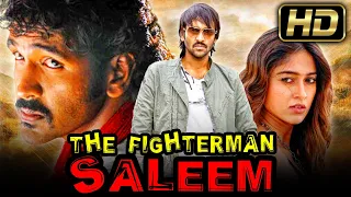 The Fighterman Saleem (द फाइटरमैन सलीम) - Hindi Dubbed Full Movie | Vishnu Manchu, Ileana D’Cruz