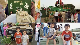 Pakistan Defence  Day Celebration At Malir Cantt karachi | 6 September  Pakistan Defence  Day|