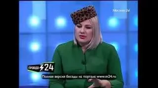 Ева Польна формата А2