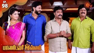 Pandavar Illam - Episode 98 | 14th November 19 | Sun TV Serial | Tamil Serial