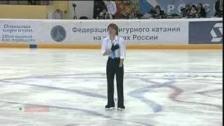 Konstantin Menshov 2010 Russian Nationals short program