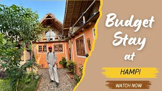 Cheap And Best Homestay In Hampi | Budget Hotels in Hampi | HAMPI TRIP 2023 #vlog #vlog54