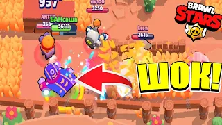 ШОК! ОГРОМНЫЙ СТУ ПРОТИВ ВСЕХ БРАВЛЕРОВ! BRAWL STARS