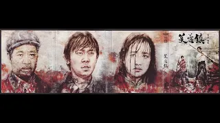 芙蓉镇 4k 修复版 ｜谢晋导演刘晓庆、姜文主演电影