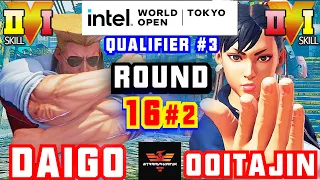 スト５インテルの大会 ウメハラ [ガイル] Vs 大分人 [春麗] | SFV CE Intel World Open Daigo [Guile] Vs ooitaiJUN [Chun Li]