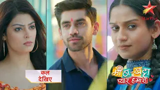 Meetha Khatta Pyaar Hamara Promo 24th April 2024