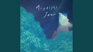 썰매의 왈츠 (A Waltz of Sleigh) from 웰컴 투 동막골 A Waltz of Sleigh