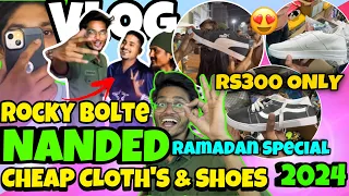 Nanded ki Fashion Street 2024 | Ramadan special | Arab gully Nanded #vlog #nanded #fashionstreet