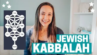 LET'S GET SPIRITUAL with KABBALAH!! WHAT IS JEWISH MYSTICISM?!