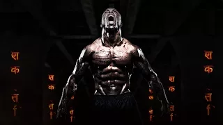 UNLEASHED - THE ULTIMATE GYM MOTIVATION