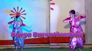Durge Durge Durgatinashini | Durgatinashini | Durga Puja Special Dance | Sampurna Goswami's Dance
