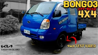 4WD TEST VIDEO🔸OFF-ROAD🔸CDO Bongo3 4x4 Doublecab Single TIRE BLUE COLOR 4wd Cagayan de oro city PH