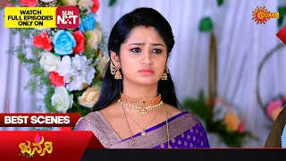 Janani - Best Scenes | 27 Oct 2023| Kannada Serial | Udaya TV