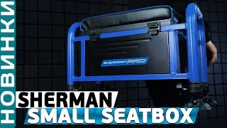 Платформа Flagman Sherman Small Seatbox Ø36мм! Обзор компактной и легкой платформы!