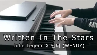 John Legend X 웬디 (WENDY) - Written In The Stars (Piano Cover by Riyandi Kusuma)
