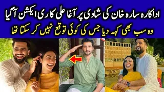 Agha Ali Reaction on Sarah Khan and Falak Shabir's Wedding | CT1