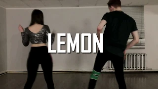 [COVER DANCE] Lemon - N.E.R.D ft. Rihanna / Lia Kim Choreography