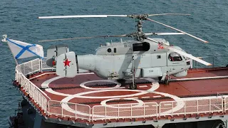 Взлет вертолета КА - 27ПЛ ( 830 ОКПЛВП) с палубы БПК " Адмирал Левченко "