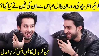 Bilal Abbas Lovely Fan Reaction | Ishq Murshid | Bilal Abbas interview | One Take | Desi Tv