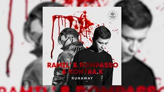 Ramil’, Rompasso, Kontra K - Runaway | Премьера 2022