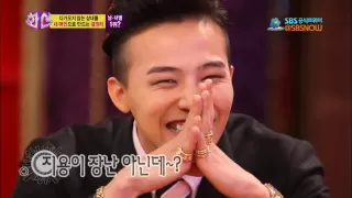 SBS [Hwashin] - Is Kwon Ji-yong really a dating expert?!