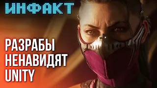 Mortal Kombat 1 хвалят и ругают, Spider-Man 2 всех удивит, авторов Immortals of Aveum уволили...