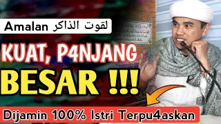 AJIB !! TERBUKTI AMPUH - Amalan Khusus Untuk Kuat Dz4akar , Dijamin Kuat Panjang Besar