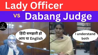 WATCH LADY OFFICER VS DABANG HIGH COURT JUDGE VIVEK AGARWAL | HIGH COURT LIVE VIDEO POLICE VS JUDGE