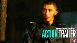 FORMED POLICE UNIT - Trailer (2024) 维和防暴队