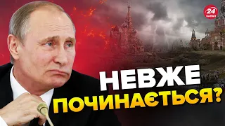 🔥РОЗПАД Росії НЕВІДВОРОТНИЙ / Хто ПЕРШИМ від'єднається? / БУРЛАКОВ