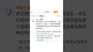 王一博 的电影  热烈  会让你  幸福 ? 信服 ?  好奇心又被勾出来了  真的好想看 🥺