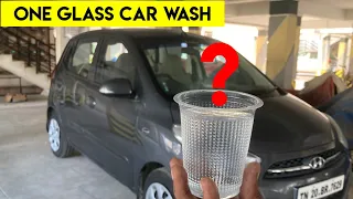 How Wash your car without water - Dry car wash? | வீட்டிலேயே தண்ணீர் இல்லாமல்  | Birlas Parvai