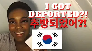 STORYTIME: Why I Left South Korea | 왜 한국 떠났니!? My School Tried To DEPORT ME?! [CC]