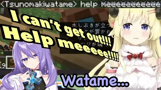 【ENG SUB】Moona traps Watame in a sheep farm