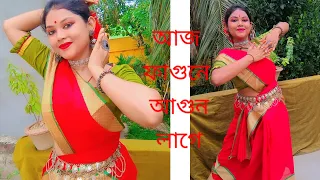 Aaj Fagune Agun Laga ll Folk Dance ll Dance Cover By ll Sneha Saha ll