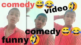 comedy😅😅😂 |||| video🤣🤣 |||| funny🤣🤣😝    |||  niraj 🤣🤣😁 comedy😅😂😂 😁😂😂