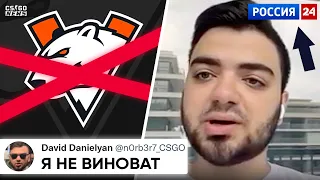 CKAНДAЛЬНОЕ ИНТЕРВЬЮ НОРБЕРТА РАЗРУШИТ его КАРЬЕРУ сразу после МАЖОРА? KENNYS ВЕРНУЛСЯ! НОВОСТИ