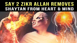 ALLAH CLEANS YOUR HEART & MIND DO THIS NOW