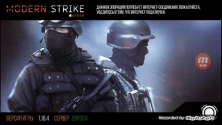 Обзор фулл Vector ACP| MODERN STRIKE ONLINE