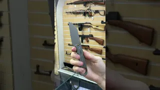 Нож Special Knives RIP Stonewash сталь X105