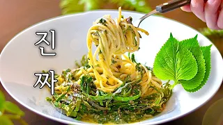 Real, Delicious Cheesy Sesame Pasta: Super Easy, High-Quality Green Pasta Explodes Flavor