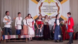Молодёжный фольклорный театр "Вечёра" - рекрутский обряд нижегородской области (часть 1)