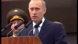 Russian Anthem - 9th May 2001 Victory Day Parade