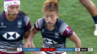 Hong Kong v Japan: Asia Rugby Women's Sevens Series Korea 7s