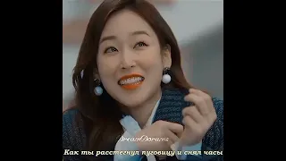 Он сам чуть не засмеялся😂/Внутренняя красота