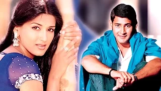 Murari Movie || Mahesh Babu & Sonali Bendre Beautiful Love Scenes || Mahesh Babu, Sonali Bendre