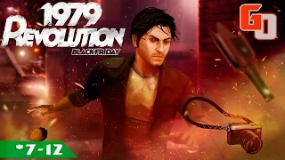 1979 Revolution Black Friday - на русском - (7-12 главы)