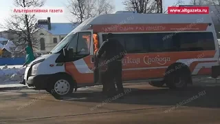 Почему горят маршрутки и автобусы. Видео очевидца