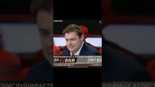 Понасенков о пропаганде на росс ТВ