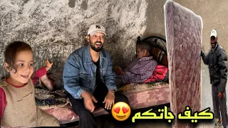 متخيلوش الفرحة لي شدات الواليد بهد الهدية 🎁لي جبت ليه 😍 كيف جاتكم 🤔 ولاكن  تجرحت بهد شي لي واقع😢